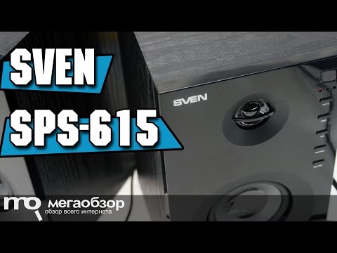 Компьютерные колонки SVEN SPS-615 черный - Видео
