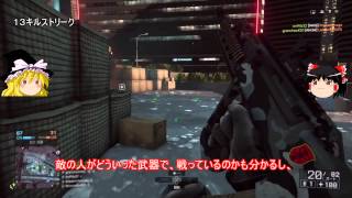 【BF4】高キルストリーク！死なないように頑張るチームデスマッチ【ゆっくり実況】