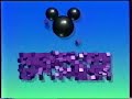 Début De VHS Le Roi Lion 1994 1995