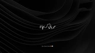 Islamic real stories motivation,inspiration|islam|viral islamic viodes#islamicstatus11 #viralvideo