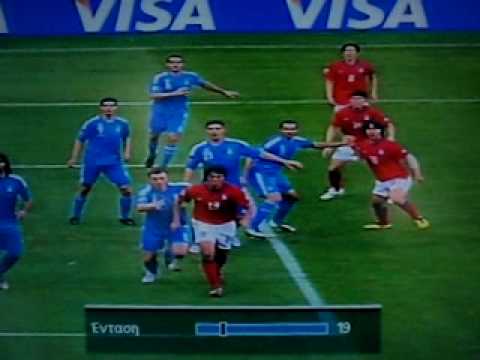GREECE VS SOUTH KOREA MUNDIAL 2010(FIRST GOAL)