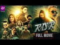 Rider රයිඩර් Sinhala Full Movie Roshan Ranawana Film