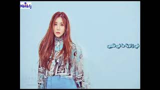 Lee Hae Ri (Davichi) Season of You  - Arabic Sub