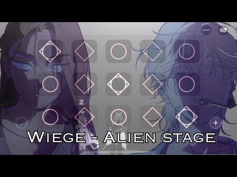 Sky Cover| Wiege - Alien Stage (FULL version)
