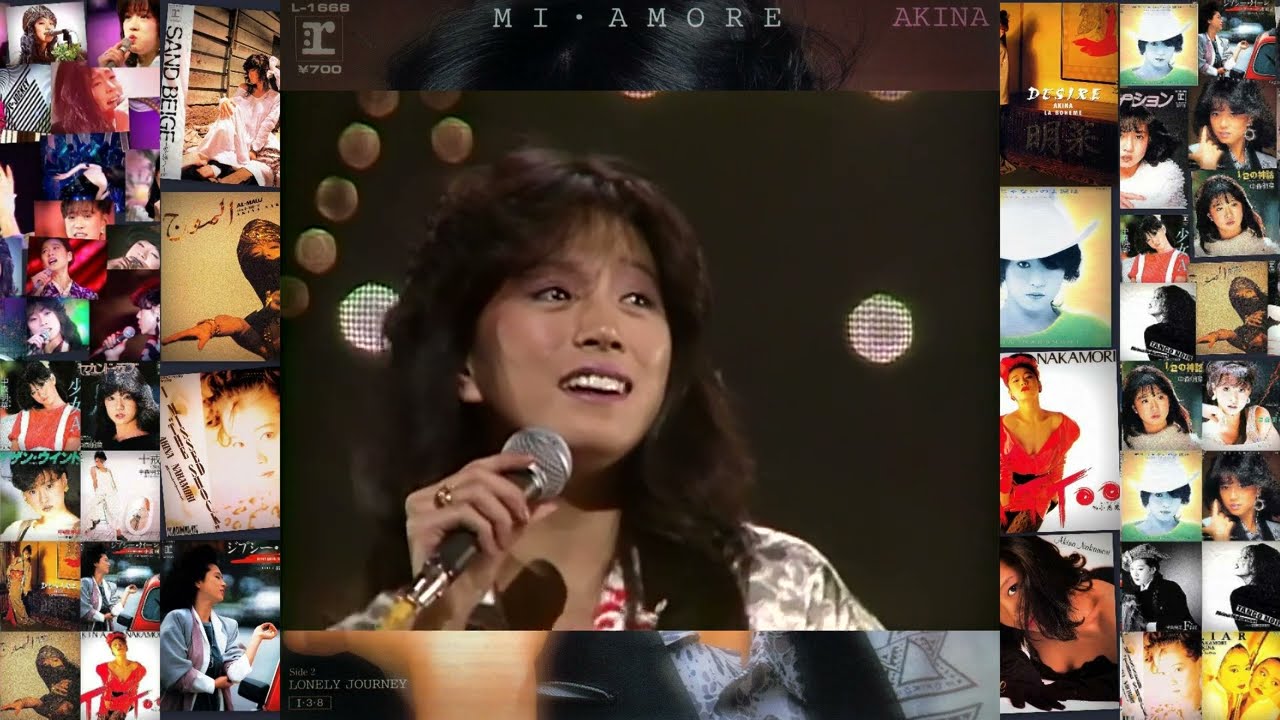 中森明菜 LONERY JOURNEY　危ないMON AMOUR