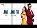 JAT JATNI Sukh Deswal Nikita Bagri Khasa Aala Chahar New Haryanvi Songs Haryanavi 2020