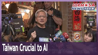 CEO Jensen Huang says Nvidia will always invest in Taiwan|Taiwan News