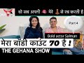 THE GEHANA SHOW SALMAN PART 4 ​​ Podcast BODY COUNT REALITY EVERYTHING HAPPENS ON THE