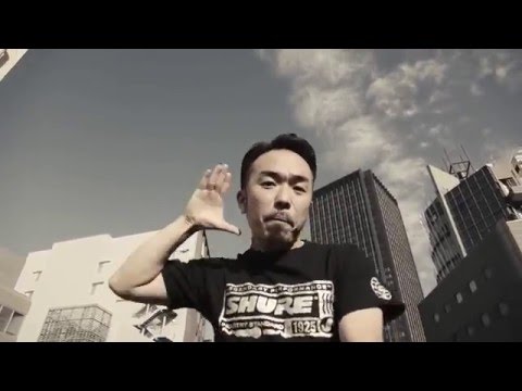 CHECK YOUR MIC REMIX 晋平太feat MCニガリ a.k.a 赤い稲妻　R-指定（Creepy Nuts）般若 & DJ AKAKABE