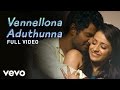 Vetadu Ventadu Vennellona Aduthunna Video Vishal Trisha
