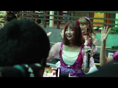 จือดื่อดึดจือ - ININ FMA PARFAIT [20/07/19]