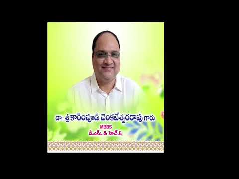 APPA special programme video thumbnail