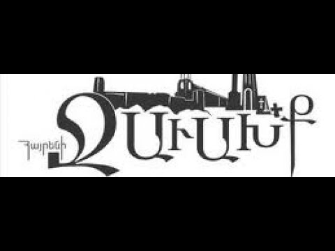 Mavr Stepanyan  Javaxq  (New - 2025)