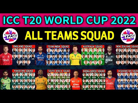 ICC T20 World Cup 2022 - All Team Squad | T20 Cricket World Cup 2022 All Teams Squad | T20 WC 2022