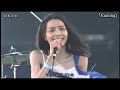 Live Cocco Raining 2011
