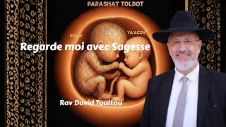 Regarde moi avec Sagesse