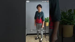 参观了伟大领袖格住宿 小玳姐难得吃瘪