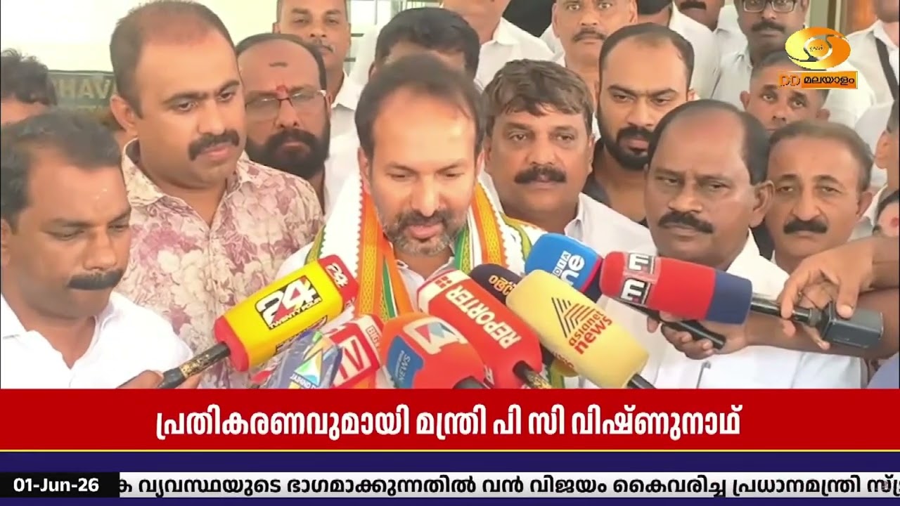 'സിനിമാ മേഖലയിൽ താര സംഘടനയുമായി ബന്ധപ്പെട്ട് നിലനി?