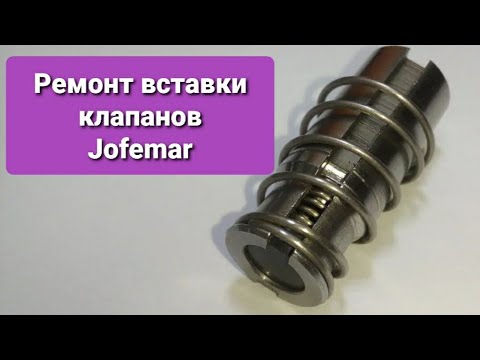 ремонт и вставка. 5. набор метчиков narex. пластиковое окно. вкладыши коренных подшипников ямз 238.
