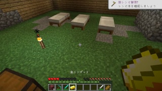 【マイクラ】まったりマインクラフト実況 ここはどこだ【LIVE】