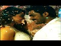 Nahnh Na Nah Extended Dance Mix