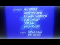 Barney S Dino Dancin Tunes 2000 Ending Credits