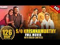 S O Krishnamurthy Sathamanam Bhavathi Hindi Dubbed Full Movie Sharwanand Anupama Parameswaran