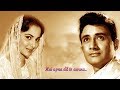 Hai Apna Dil To Awara Solva Saal 1958