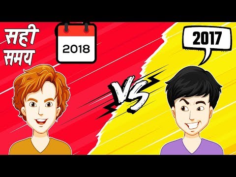 How to be happy 24x7 in 2018 || Best Motivational Story In Hindi || Inspirational Video in Hindi