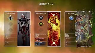 [APEX] エーペックスレジェンド　フレとまったりカジュアル！