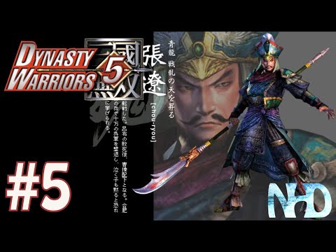 Let's Play Dynasty Warriors 5 Zhang Liao (pt5) Battle of He Fei