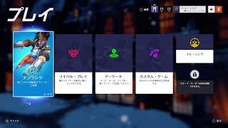 月火水木キン肉マン　金土日は遊びたいヤッホ〜