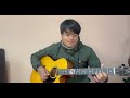 Autai pirati-Guitar version |Anmol Gurung|