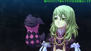 【ToX】15年ぶり⁉にエクシリアやる#2【テイルズオブエクシリア リマスター】