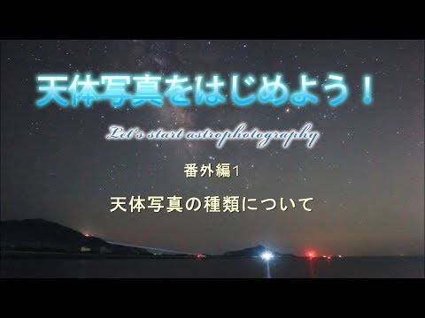 写真シリーズのロゴ
