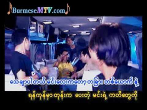 Pyan Lar Kelt - R Zarni