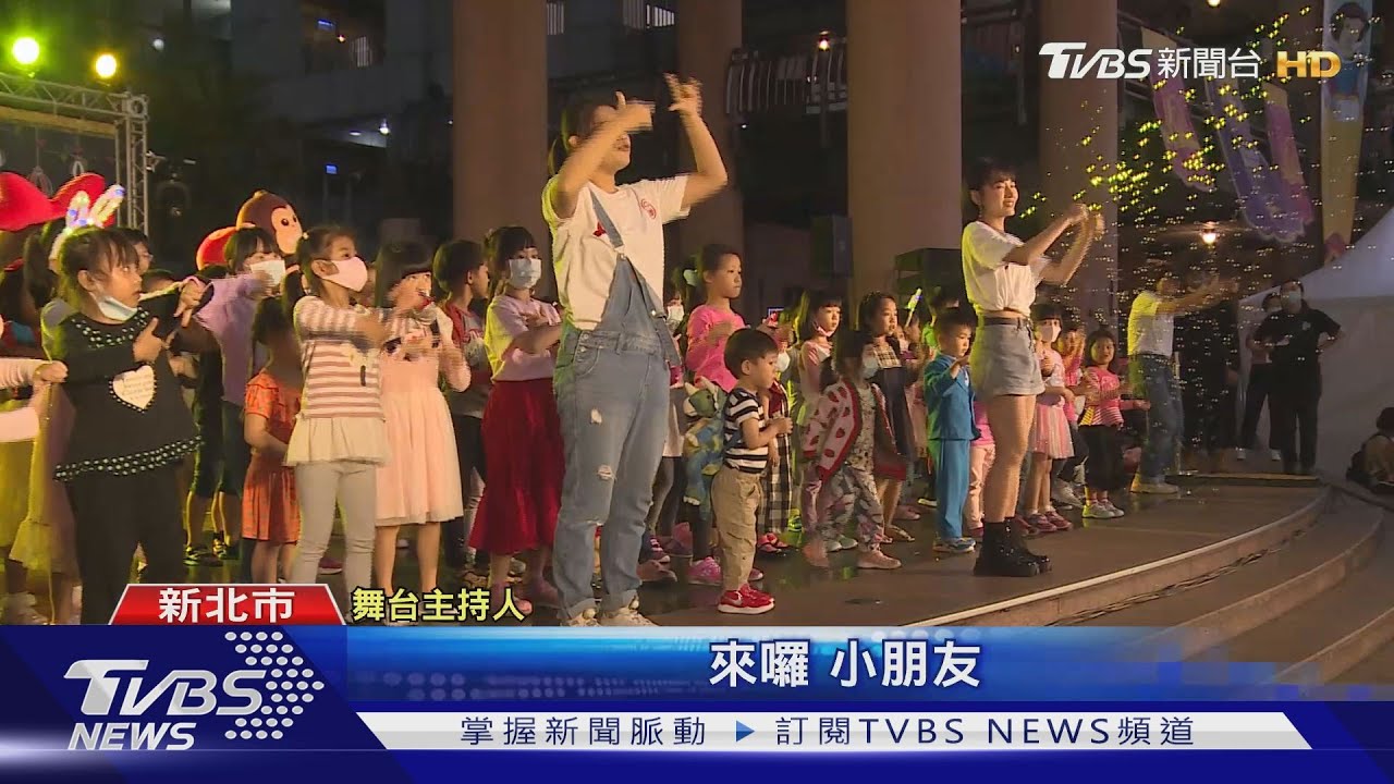 品牌歡慶50周年　打造主題曲邀民眾同歡