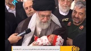 Leader Ayatullah Khamenei saying Azan to Newborn Child - Must Watch