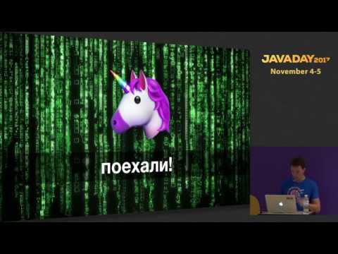 JavaDay UA 2017: GraphQL - APIs the New Way (Volodymyr Tsukur) (RU)