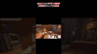 ホロメンのベテラン看護師が爆笑珍プレイで大暴走 #ホロライブ #切り抜き #白上フブキ