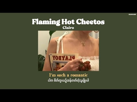 [MMSUB] Flaming Hot Cheetos - Clairo