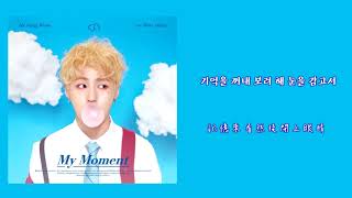 【韓中字】 HA SUNG WOON(하성운)- Remember You(문득)