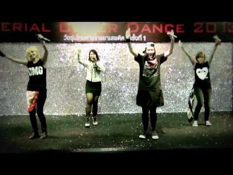 "Debonair" cover "I Am The Best+Fire" (2NE1) @ audition"Imperial Cover Dance Contest by ACC 2013"