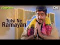 Tulsi Ne Ramayan Likhi S P Balasubrahmanyam Santaan 1993