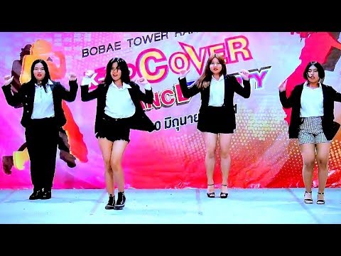 "KTP" cover "Intro+Yes I am" (MAMAMOO) @ "BOBAE RANGSIT Cover Dance Party"