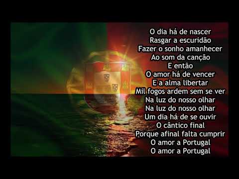 Amor a Portugal || Letra || Dulce Pontes