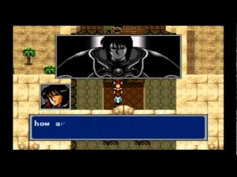 Phantasy Star IV : The End Of The Millennium Wii