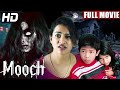 Mooch Full Movie Hindi Horror Movie 2021 New Released Full Hindi Dubbed Movie HD Movie