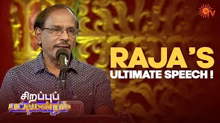 Download lagu Cheating-ku Innoru Peru-dhan Chatting🤣 - Raja | Diwali Sirappu Pattimandram | Sun TV mp3 Download lagu Cheating-ku Innoru Peru-dhan Chatting🤣 - Raja | Diwali Sirappu Pattimandram | Sun TV mp3