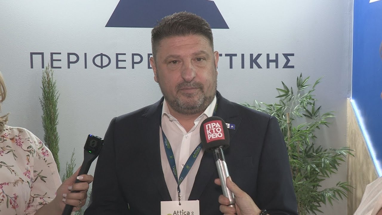 ATTICA GREEN EXPO-Νίκος Χαρδαλιάς, Περιφερειάρχης Αττικής
